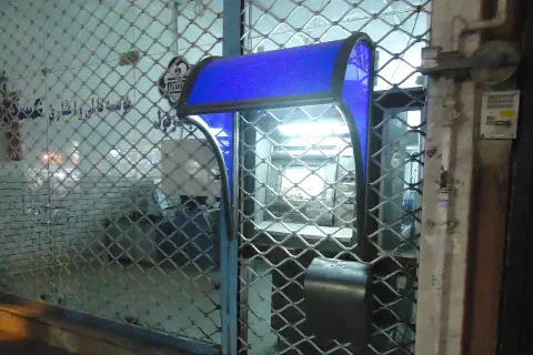 An automated teller machine
