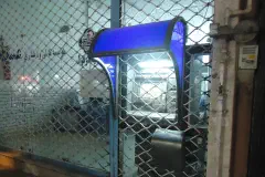 An automated teller machine