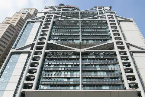 Southern Facade of the HSBC Hong Kong headquarters building