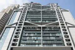 Southern Facade of the HSBC Hong Kong headquarters building
