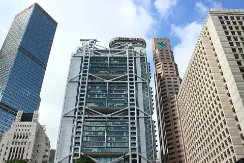 HSBC Building (Hong Kong)