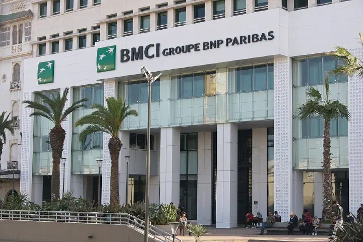 Detail of the façade of the headquarters of BMCI (Banque marocaine pour le commerce et l'industrie, BNP Paribas group)