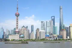 Shanghai's Pudong skyline seen from the Bund.