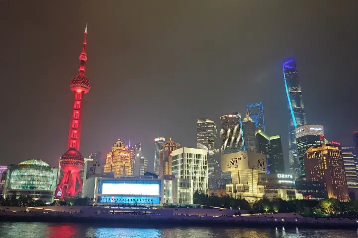 Photo of Pudong skyline at night