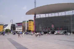 Entrance A of the Futian market in Yiwu.