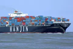 The ship Hanjin Tianjin.