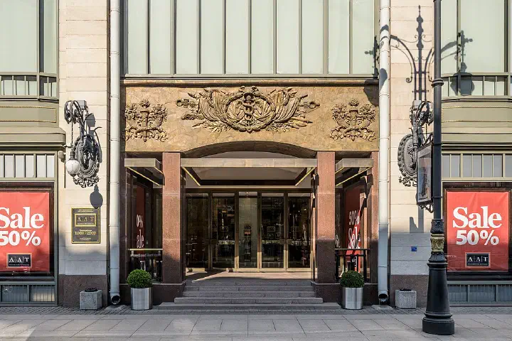 "DLT" Department Store at Bolshaya Konushennaya Street in Saint Petersburg
