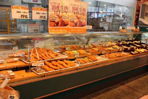 Interior of Supermarket in Japan
