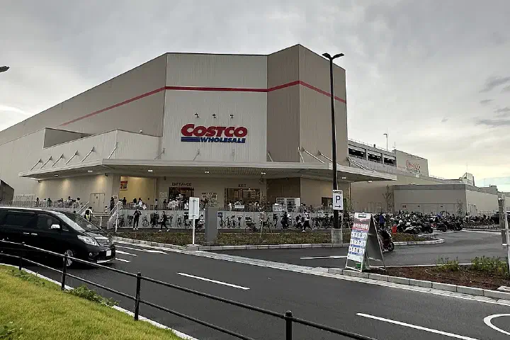 COSTCO KADOMA WAREHOUSE STORE