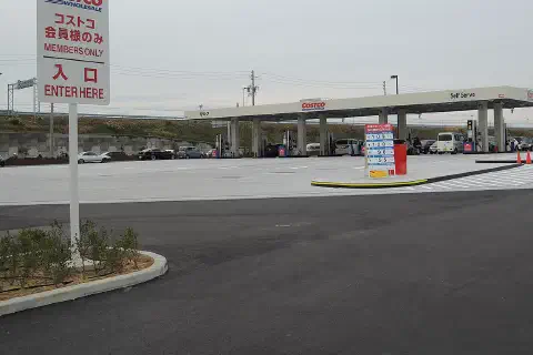 Costco-Chubuairport-Gasoline