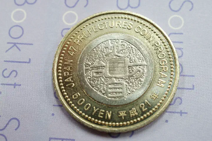 Japan Commemorative coin