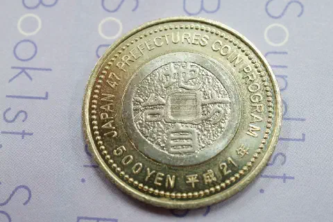 Japan Commemorative coin