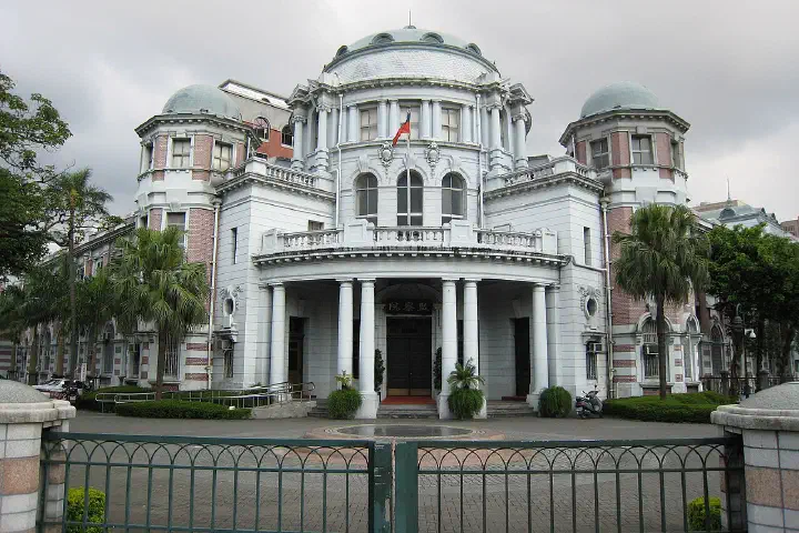 Control Yuan in Taipei, Republic of China