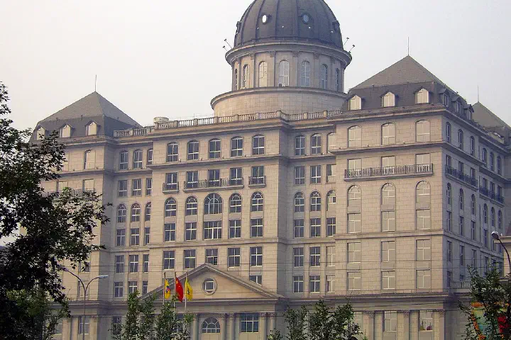 China Banknote Printing and Minting Corporation