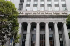The Federal Reserve Bank of San Francisco building