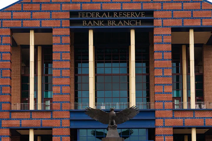 The Federal Reserve Bank in Houston, Texas, one of the three branches of the Federal Reserve Bank of Dallas