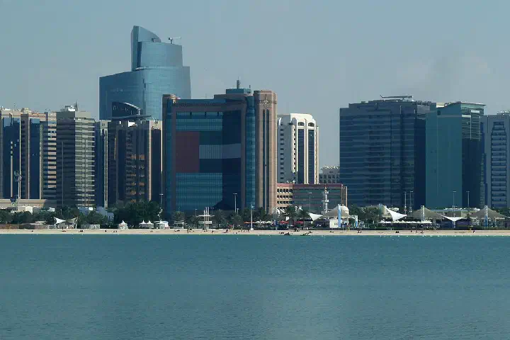 Abu Dhabi - Corniche – Skyline