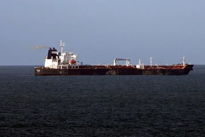 Tanker "UACC Ras Tanura" IMO 9425318