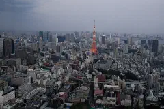 The Tokyo skyline.