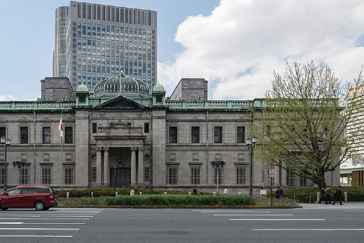A west view of the Osaka Branch of the Bank of Japan in Kita-Ku