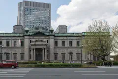 A west view of the Osaka Branch of the Bank of Japan in Kita-Ku