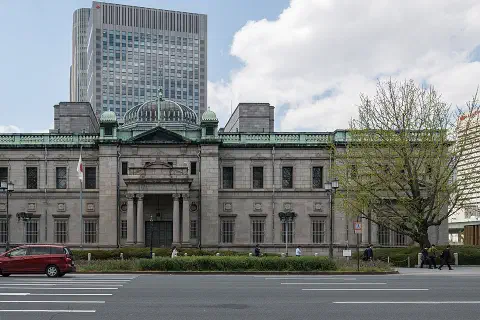 A west view of the Osaka Branch of the Bank of Japan in Kita-Ku