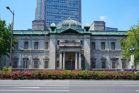 Bank of Japan Osaka Branch