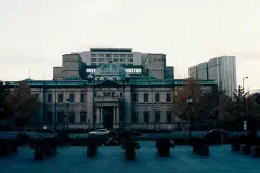 The Bank of Japan's Osaka branch in Nakanoshima, Osaka, in the 1990s.