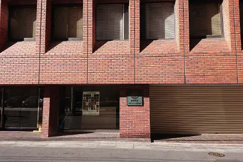 Bull-Dog Sauce () headquarters, located at 11-5 Nihonbashi-Kabutocho, Chuo, Tokyo, Japan