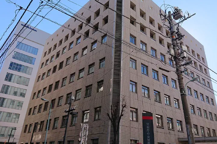 Chuo Police Station (), located at 14-2 Nihonbashi-Kabutocho, Chuo, Tokyo, Japan