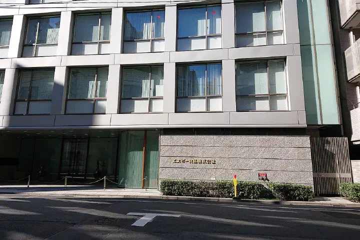 S &amp; B foods]] () headquarters, located at 18-6 Nihonbashi-Kabutocho, Chuo, Tokyo, Japan