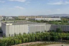 The data center of CNPC in Changping district.