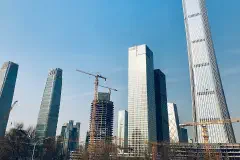 Pekings centrala finansdistrikt (januari 2019)