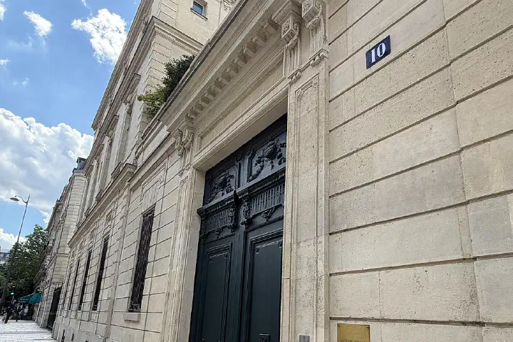 Interparfums entrance May 2026