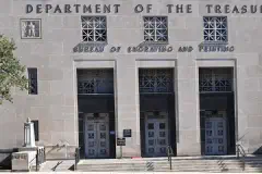 The entrance to the Bureau of Engraving and Printing annex on 14th Street SW, Washington.