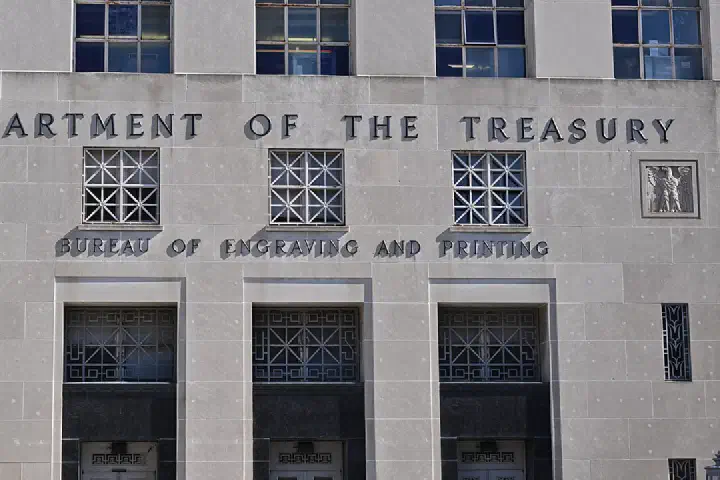 The sign above the entrance at the Bureau of Engraving and Printing annex building. 14th Street, between C and D Streets SW, Washington, DC